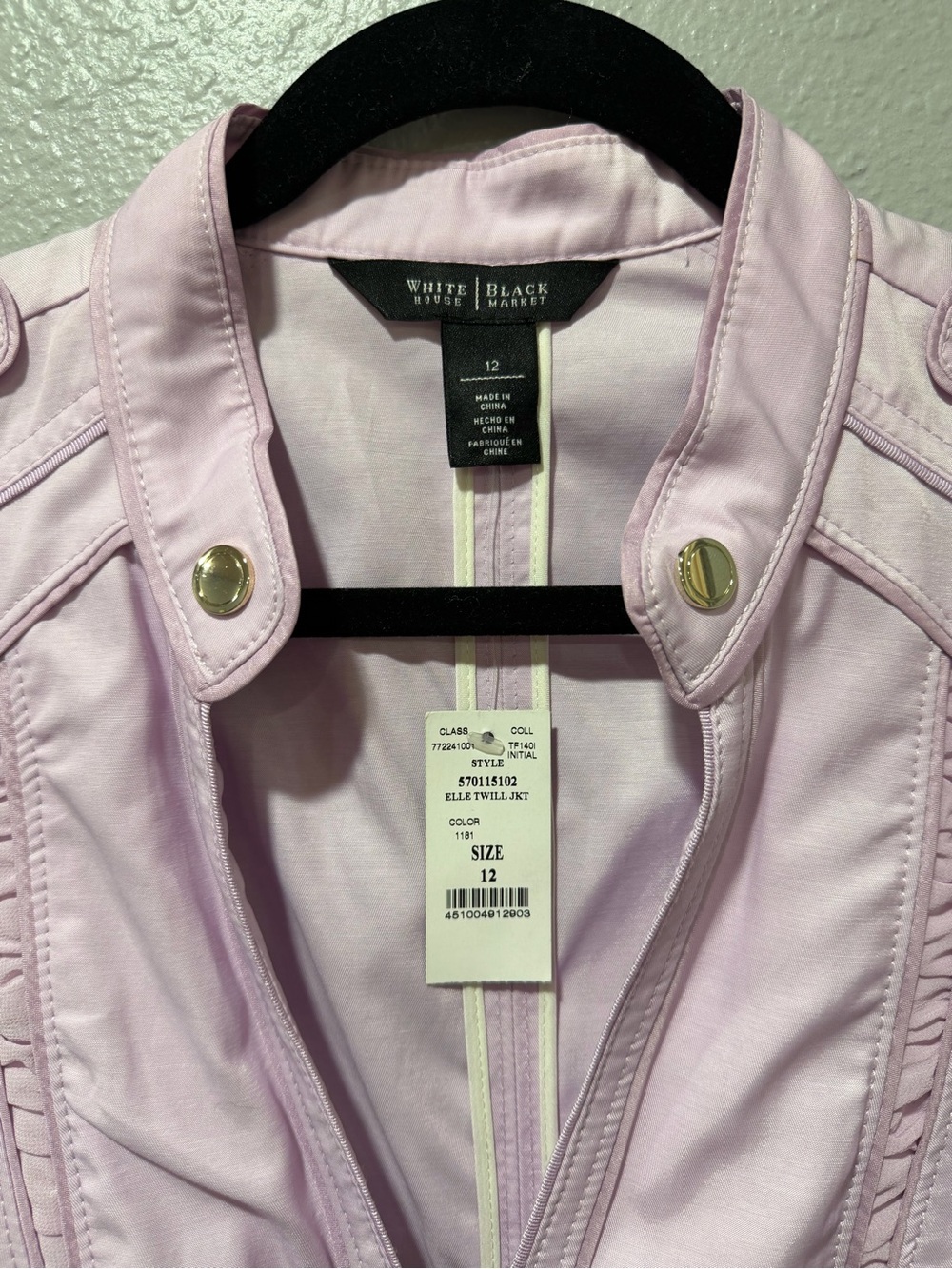 NWT White House Black Market Elle Twill Jacket Pink Size 12 Belted Zip Front - Picture 3 of 4